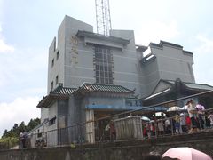 -南岳衡山风景名胜区