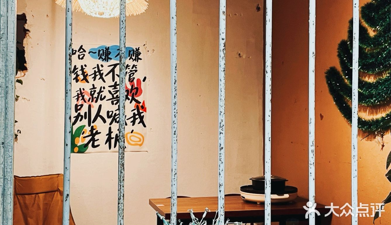 降温｜今日烧烤和圣诞风吹到了合作村