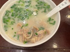 猪肺汤-三两春(浦三路店)
