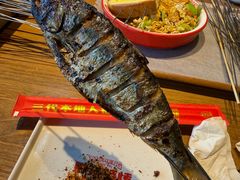 -熙成烧烤(白塔岭店)