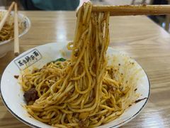 -花市豌杂面(民生路店)