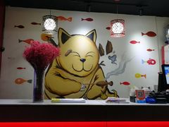 -喵探烤鱼·活鱼烤(北唐总店)
