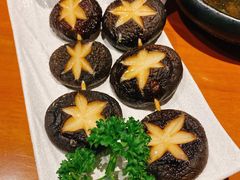 盐烤香菇-気楽亭和食料理(气乐亭大世界本店)