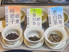 -烫面包·面包烘焙(绿地缤纷城店)
