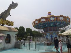 -南京银杏湖乐园