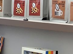 -Seesaw Coffee(西岸凤巢店)