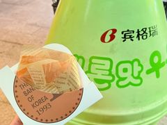芝士金币饼-莫朗核桃饼(虹泉路店)