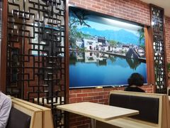 -都城快餐(中山三店)