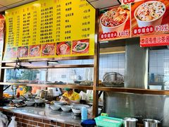-四里沙茶面(湖滨四里店)