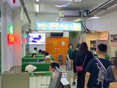 -义顺牛奶公司(新马路老店)