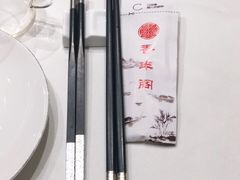 -香丰阁·烤鸭·川湘菜(清河店)