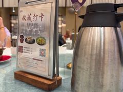 -喜宴又一村·粤菜·茶点·海鲜(壹方天地店)