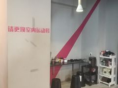 -CPS Fitness Studio健身工作室