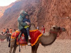 -天山神秘大峡谷