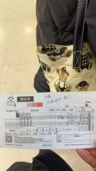 -六福珠寶(巴黎春天五角场店)