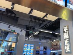 -肥韬茶餐厅(海上世界店)