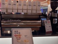 -Seesaw Coffee(上海虹桥天地店)