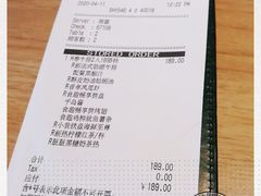 -必胜客(欧亚卖场店)