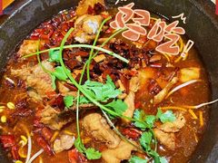 -巴乡石锅鱼(密云店)