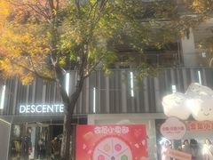 -中粮·祥云小镇