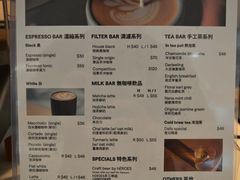 -Cupping Room(Harbour City)