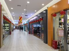 -华润万家(华夏店)