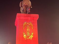 -大唐不夜城