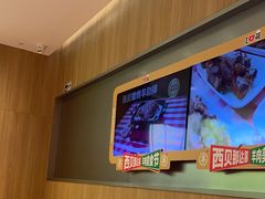 -西贝(南山宝能太古城店)