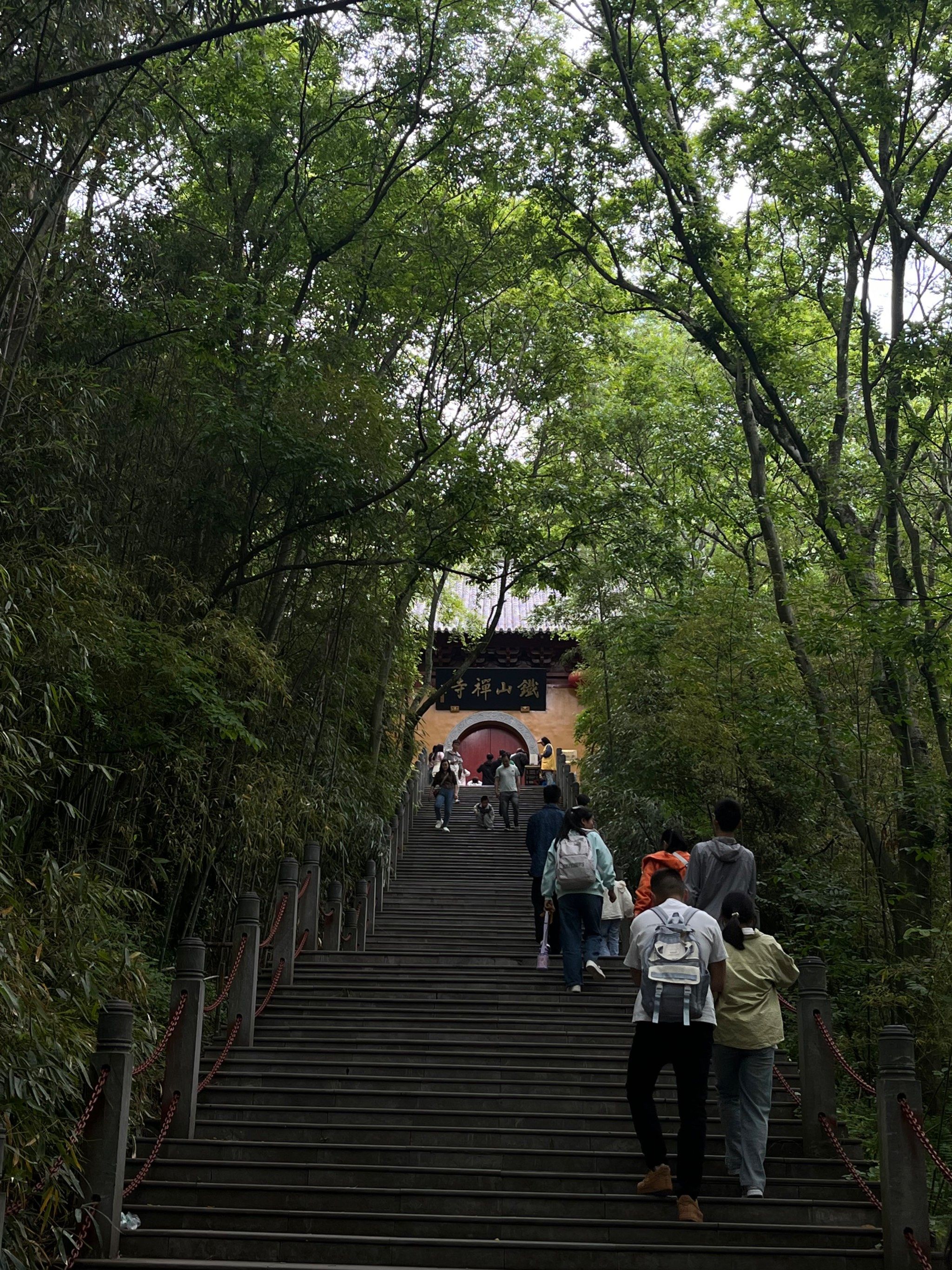 五一去的盱眙铁山寺森林公园,第一次去不知道好不好玩,抱着期待的心就