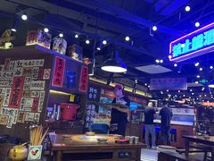 -萍姐火锅·公路夜市(打浦桥日月光店)