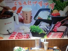 -呷哺呷哺 黄金牧场 (欢乐谷店)
