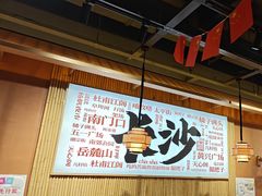 -陈家婆的菜(梅溪湖店)