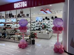 -万达广场(梁溪店)