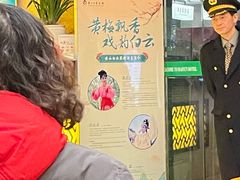 -黄山白云宾馆