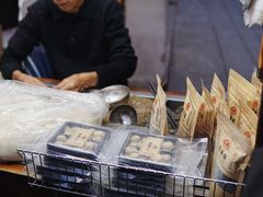 -叶氏麻糍(鼓浪屿店)