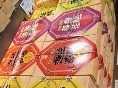 -乾芝斋·苏式糕点·碧螺春茶酥(平江路店)
