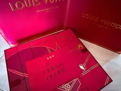 -LV路易威登(贵和购物中心店)