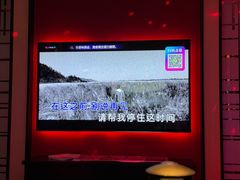 -音乐派KTV(银泰城店)