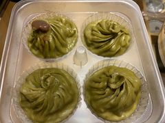 -王興記(南禅寺店)