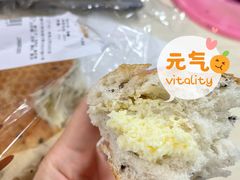 -Olé精品超市(广州太古汇店)