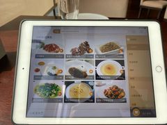菜单-小南洋海景餐厅(深圳湾店)