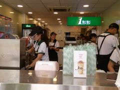 -1点点(开元店)