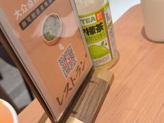 -池奈·咖喱蛋包饭(熙地港店)