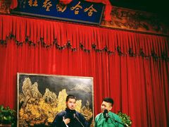 -哈哈曲艺社(西门闲亭店)