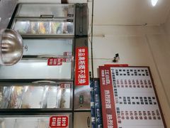 -满江红串串香(七道堰街店)