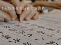 -关岳庙