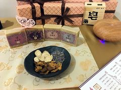 -鼎瀚中医门诊部