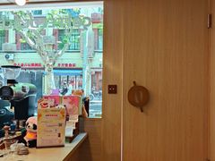 -纽巷咖啡 SOFTFOCUS COFFEE(锦和巴黎时韵店)