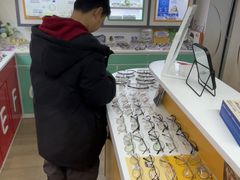 -美空眼镜·星趣控·新乐学·控优点合作店(周浦万达店)