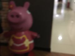 -SFC上影百联影城(大上海4DX店)